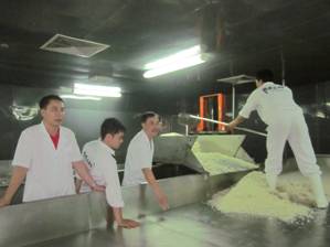 Rượu Aroma