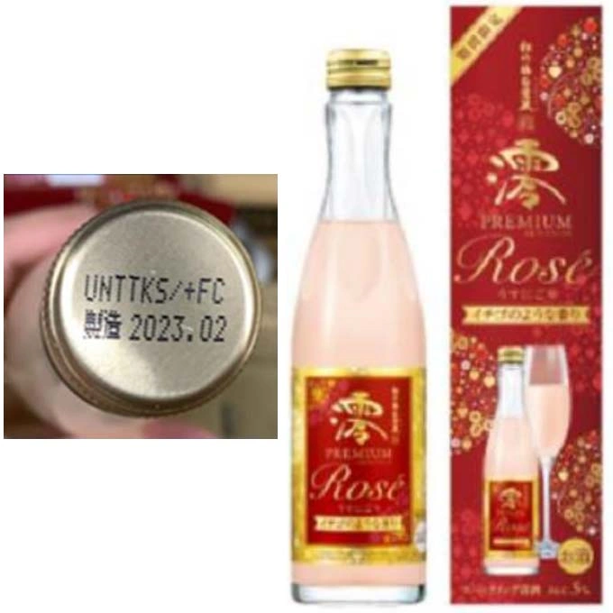 Mô tả ảnh